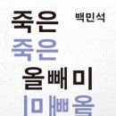 화자농장 이미지