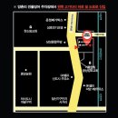 광성세차장 이미지