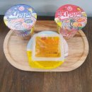 노랑통닭청포대점 | 태안 숙소 추천 청포대 파티파티 펜션 이용후기