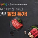 한우가 이미지