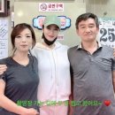 어쩌다정육점 이미지