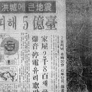 서울시남부도로관리사업소 이미지