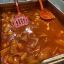 달 떡볶이 이미지