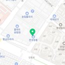 빽다방 인천송림아이원점