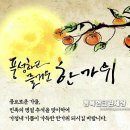 행복크린