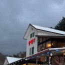 몽벨리펜션민박 이미지