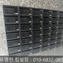 방배 노블루체 서리풀 이미지