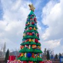 킹덤모텔 | 겨울 강원도 춘천 여행 가볼만한곳 레고랜드 방문후기