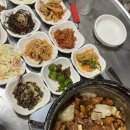 진구포차
