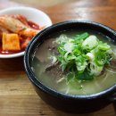 서울설렁탕 이미지