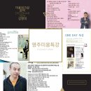 젠헤어드레싱이.미용학원