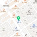 영부자동차공업사