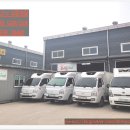 주식회사 바른푸드 이미지
