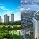 대림3차아파트(1) 이미지