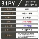 선경에이스 이미지