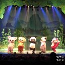 광진문화예술회관 이미지