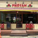 용대로L 이미지