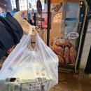 60계치킨 평택신장점 이미지