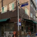 공유 KYOUYUU 2호점 네이버블로그