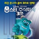 주식회사피트 이미지