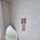 어반 네스트(urban nest) 네이버블로그