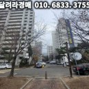 문정중학교(앞) 이미지