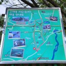 구재봉자연휴양림 이미지