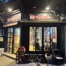 덩어리창동 이미지