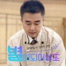 춘천호반장례식장에서 춘천 납골당까지, 어머님을 모신 아드님