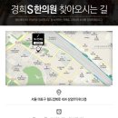 케이한의원 이미지