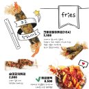 공룡분식 - 양산시 금오16길 65 | 공룡분식