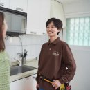 여성의집 경향신문