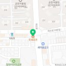 뚜레쥬르청주복대어울림점