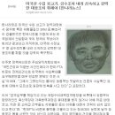 광우병 위험이 좌파들에 의해 퍼진 헛소리라면 한나라당과 동아일보는 왜 이랬을까요? 이미지