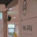 커피붕붕커피볶는집서울공예박물관점 | 브루잉 커피 전문점 커피붕붕 커피볶는집 서울공예박물관점(에티오피아 예가체프 아바야 게샤 G1 내추럴)