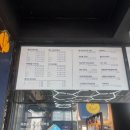 시스템 게러지 이미지