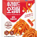 캠핑톡 주식회사