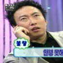 365제주의원 이미지