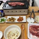 제주미트하우스 이미지