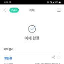 향림원. 이미지