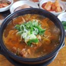 25시해장국 네이버블로그