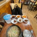 컴포즈커피(강릉역육거리점) | [강릉/교동]강릉역 근처 혼밥 하기 좋은 ‘선열해장국’