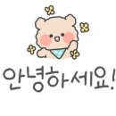 홍콩반점0410 안산본오점 이미지