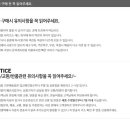 A3문구