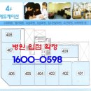 일담타워 이미지