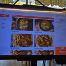 지행기사식당 이미지