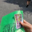 데미샘자연휴양림 | :) 전북 진안 가성비 숙소 : 데미샘자연휴양림 숲속의집 하늘소 솔직후기