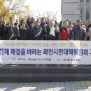 과천청사역 4번 출구(코오롱 앞) 이미지