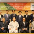 동국미디어 - 고양시 일산동구 정발산로 15 | 동국미디어