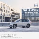 아주 오토리움(주) 이미지